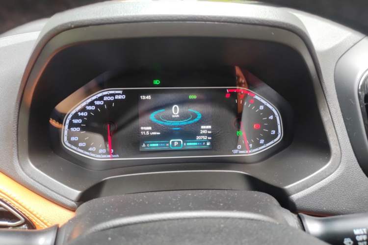 Used Chery Tiggo 7 2016 2.0L CVT Shining Edition Instrument Cluster