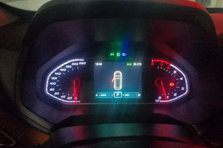 Used Chery Tiggo 7 2016 2.0L CVT YAOZHEN Edition Instrument Cluster