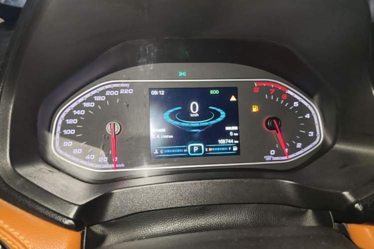 Used Chery Tiggo 7 2016 2.0L CVT Shining Edition Instrument Cluster