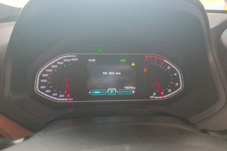 Used Chery Tiggo 7 2016 2.0L CVT Shining Edition Instrument Cluster