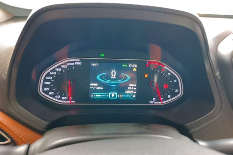 Used Chery Tiggo 7 2016 2.0L CVT YAOZHEN Edition Instrument Cluster