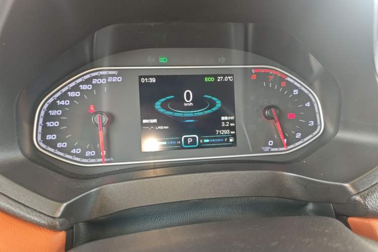 Used Chery Tiggo 7 2016 2.0L CVT YAOZHEN Edition Instrument Cluster