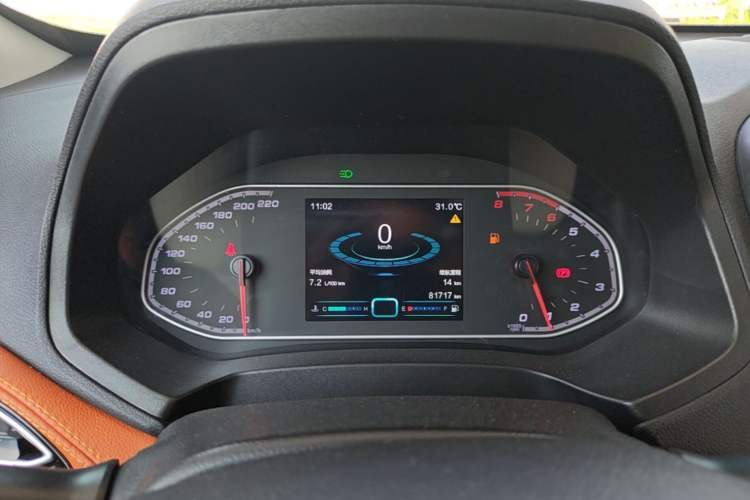 Used Chery Tiggo 7 2016 1.5T Manual Yaozhen Edition Instrument Cluster