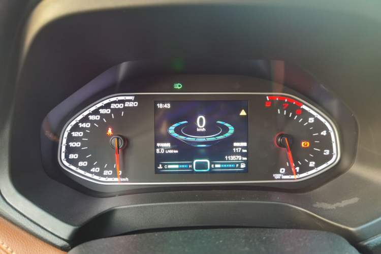 Used Chery Tiggo 7 2016 1.5T Manual Ignite Edition Instrument Cluster
