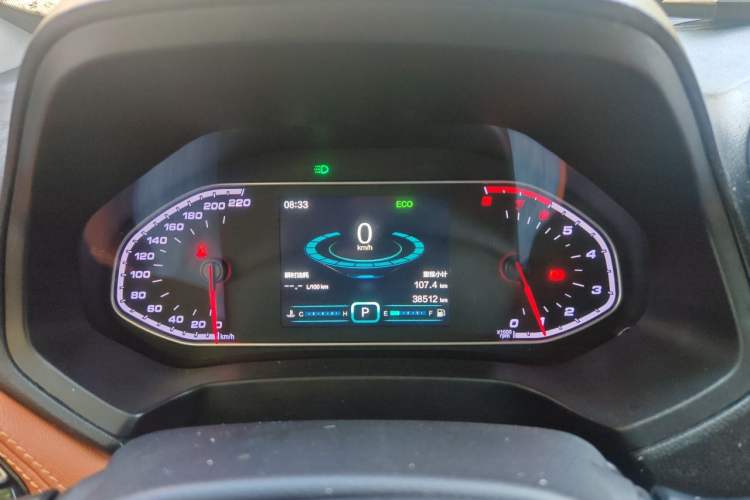 Used Chery Tiggo 7 2016 2.0L CVT Shining Edition Instrument Cluster