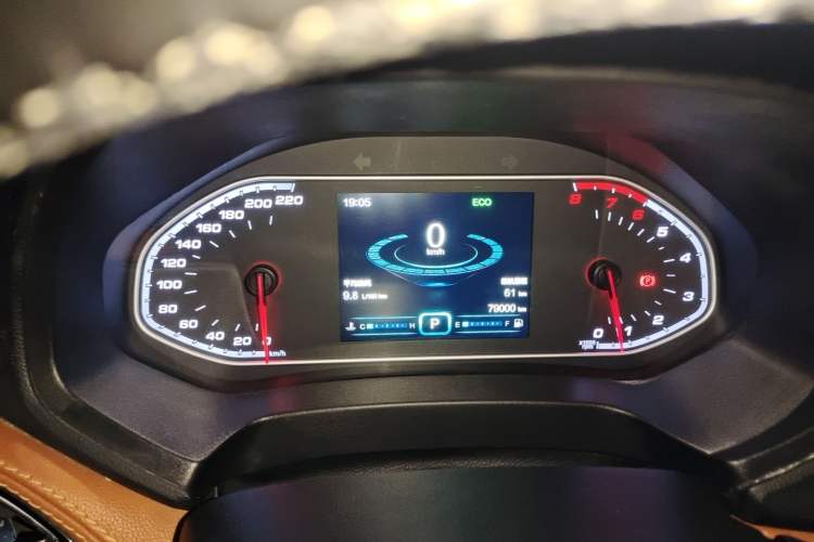 Used Chery Tiggo 7 2016 2.0L CVT Shining Edition Instrument Cluster