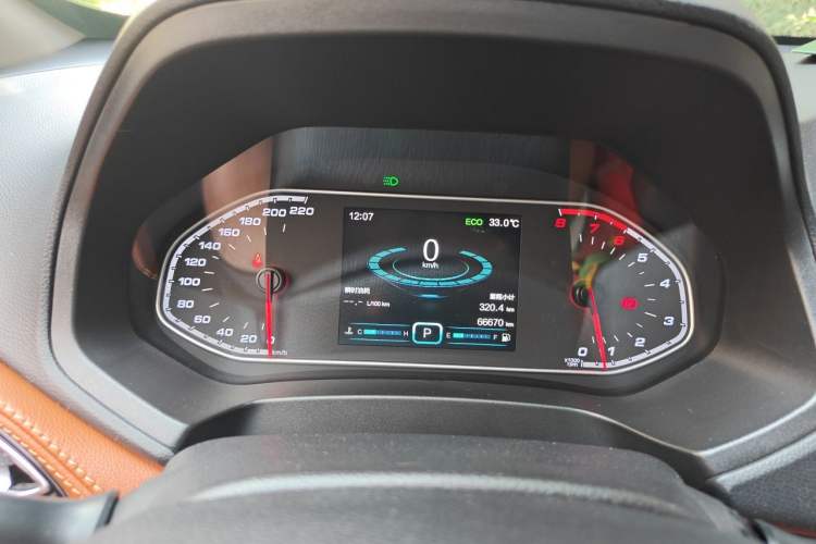 Used Chery Tiggo 7 2016 2.0L CVT YAOZHEN Edition Instrument Cluster