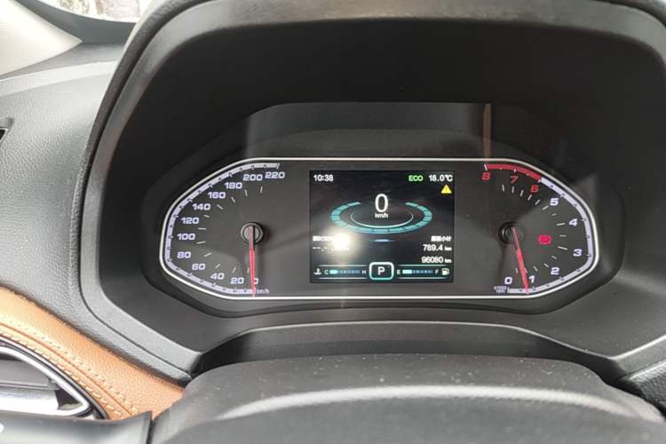 Used Chery Tiggo 7 2016 2.0L CVT YAOZHEN Edition Instrument Cluster