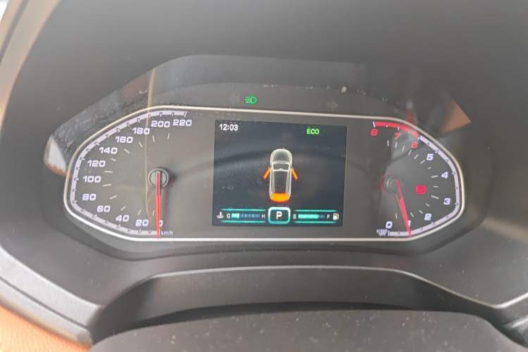 Used Chery Tiggo 7 2016 2.0L CVT Shining Edition Instrument Cluster