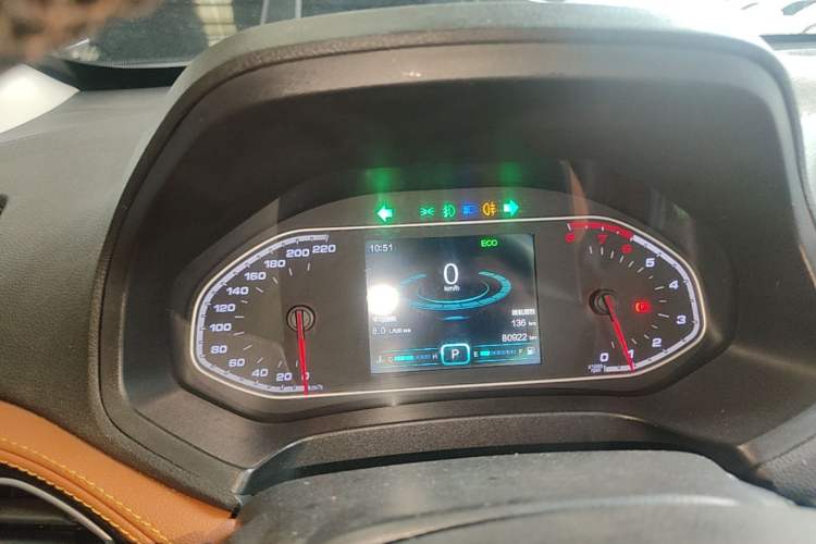 Used Chery Tiggo 7 2016 2.0L CVT Shining Edition Instrument Cluster