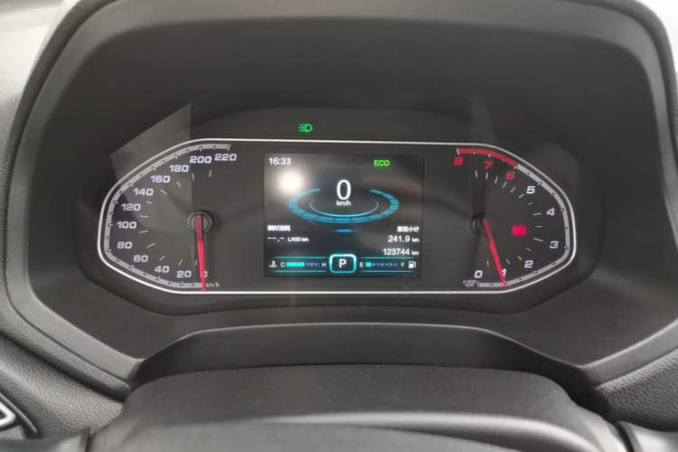 Used Chery Tiggo 7 2016 2.0L CVT Shining Edition Instrument Cluster