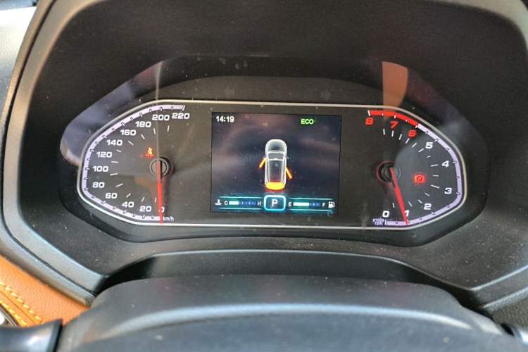 Used Chery Tiggo 7 2016 2.0L CVT Shining Edition Instrument Cluster