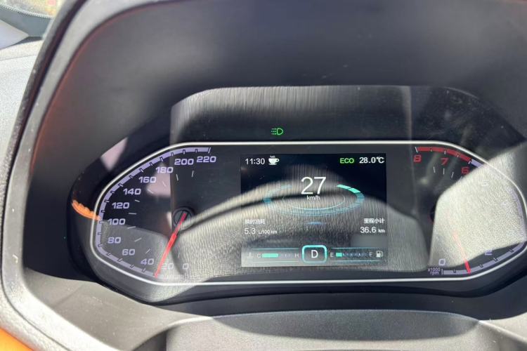 Used Chery Tiggo 7 2016 2.0L CVT YAOZHEN Edition Interior 6
