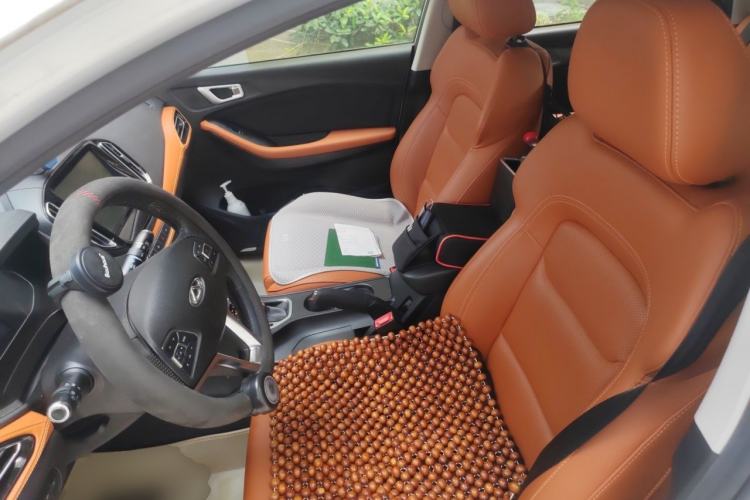 Used Chery Tiggo 7 2016 2.0L CVT Shining Edition Left Front Seat