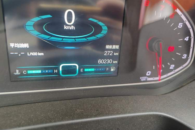 Used Chery Tiggo 7 2016 1.5T Manual Ignite Edition Odometer Close Up
