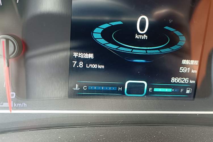 Used Chery Tiggo 7 2016 1.5T Manual Ignite Edition Odometer Close Up