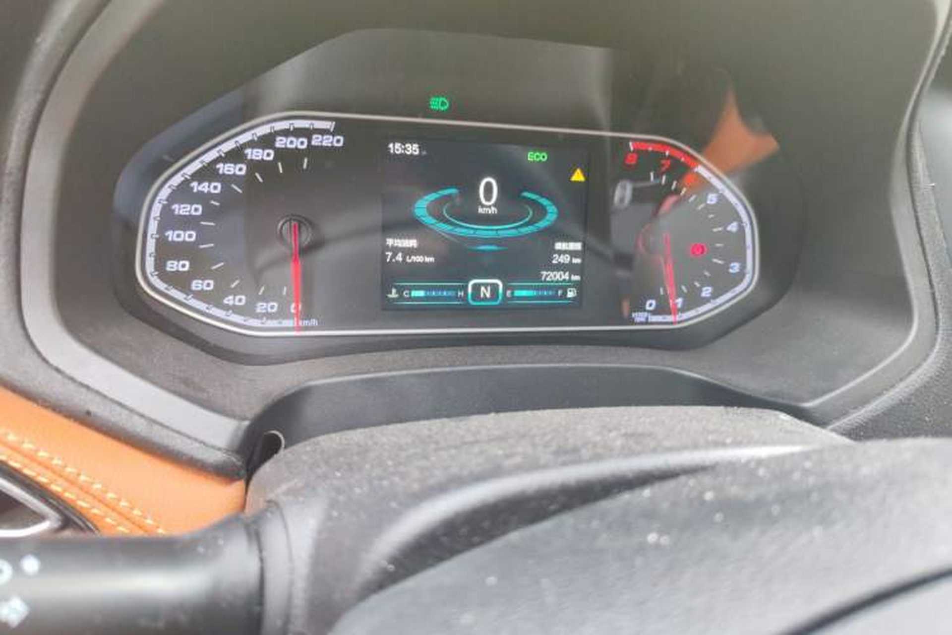 Used Chery Tiggo 7 2016 2.0L CVT Shining Edition Odometer Close Up