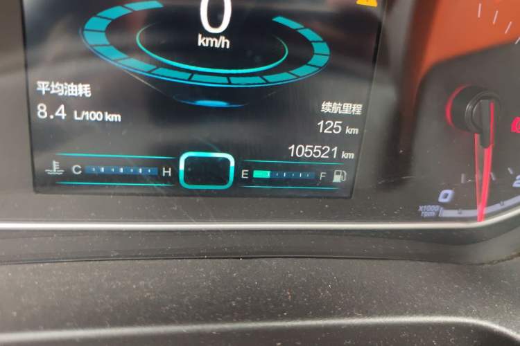 Used Chery Tiggo 7 2016 1.5T Manual Yaozhen Edition Odometer Close Up