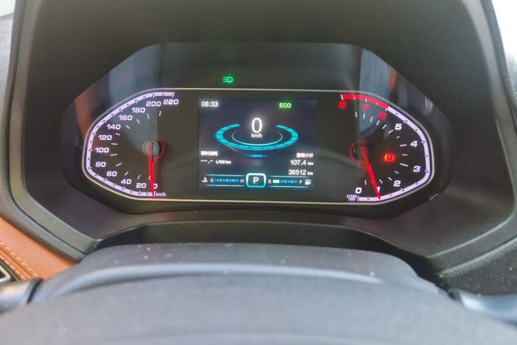 Used Chery Tiggo 7 2016 2.0L CVT Shining Edition Odometer Close Up