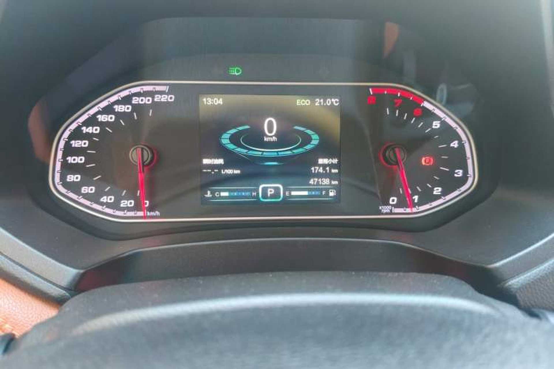 Used Chery Tiggo 7 2016 2.0L CVT YAOZHEN Edition Odometer Close Up