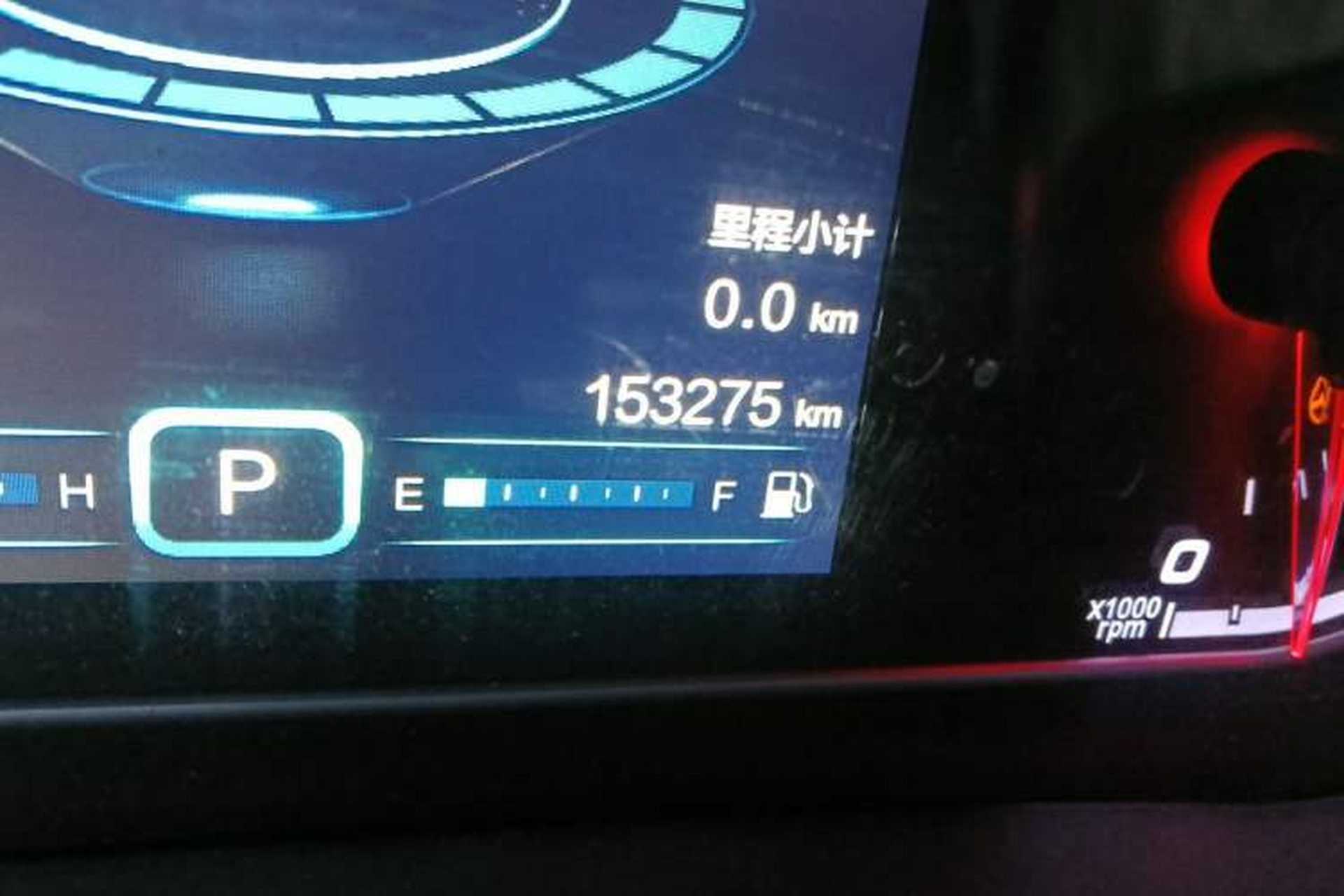 Used Chery Tiggo 7 2016 2.0L CVT YAOZHEN Edition Odometer Close Up