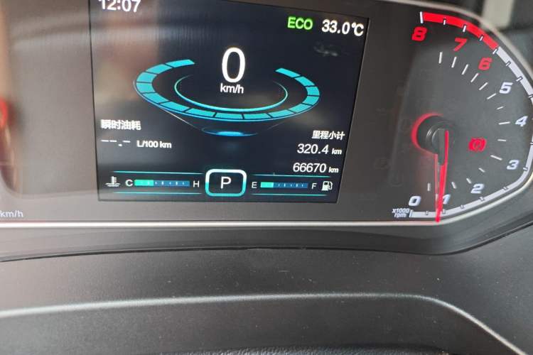 Used Chery Tiggo 7 2016 2.0L CVT YAOZHEN Edition Odometer Close Up