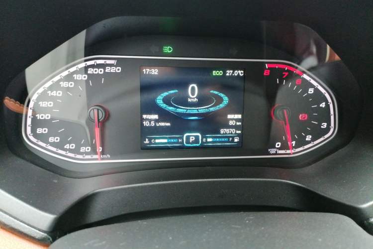 Used Chery Tiggo 7 2016 2.0L CVT YAOZHEN Edition Odometer Close Up