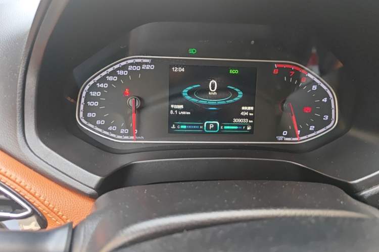 Used Chery Tiggo 7 2016 2.0L CVT Shining Edition Odometer Close Up