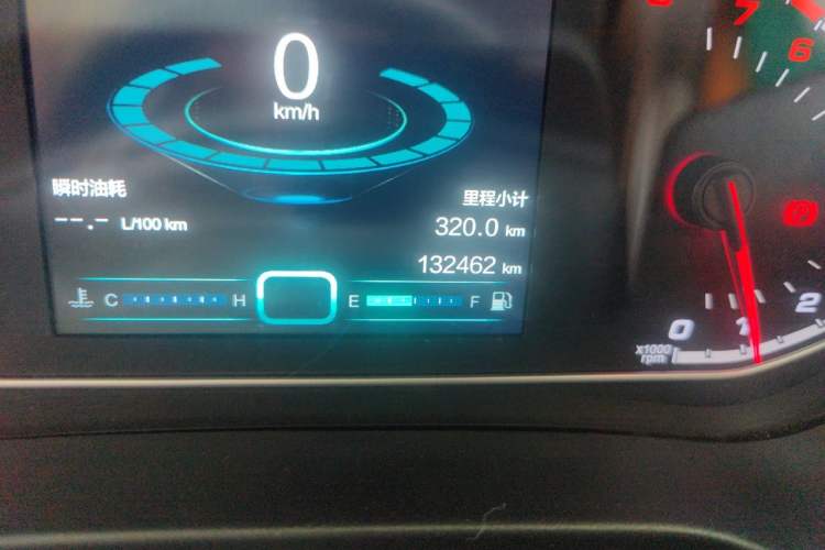 Used Chery Tiggo 7 2016 1.5T Manual Ignite Edition Odometer Close Up