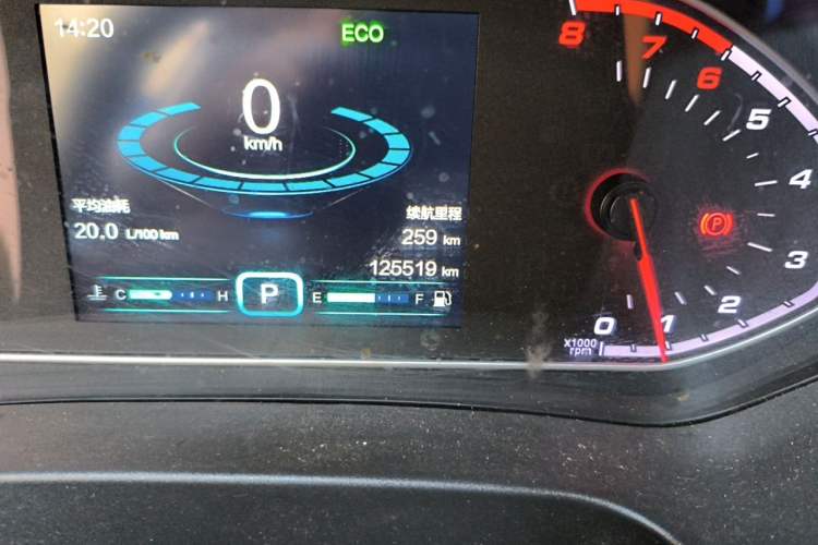 Used Chery Tiggo 7 2016 2.0L CVT Shining Edition Odometer Close Up