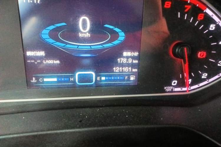 Used Chery Tiggo 7 2016 1.5T Manual Ignite Edition Odometer Close Up
