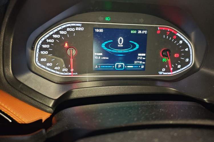 Used Chery Tiggo 7 2016 2.0L CVT YAOZHEN Edition Odometer Close Up
