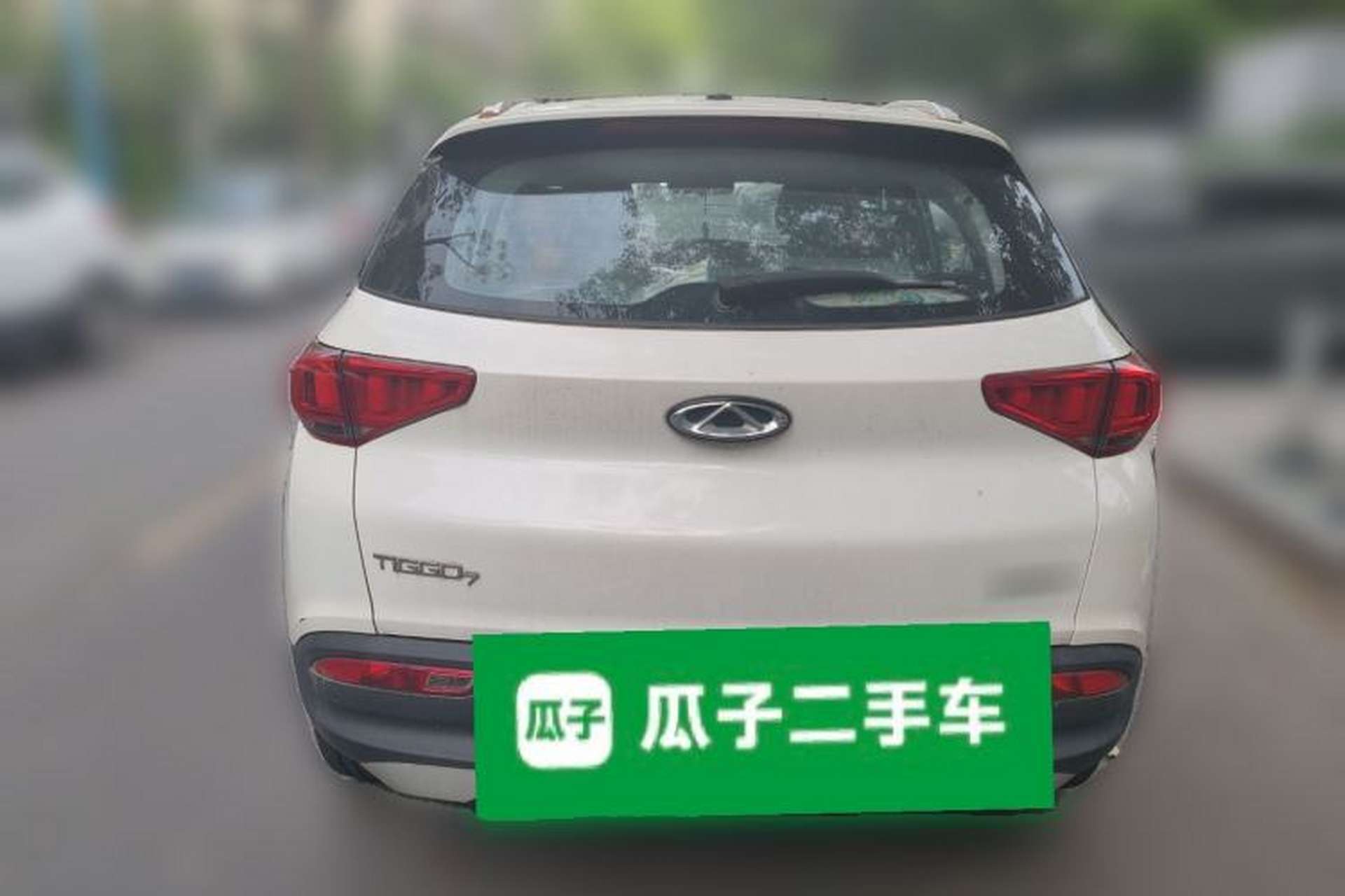 Used Chery Tiggo 7 2016 2.0L CVT Shining Edition Rear