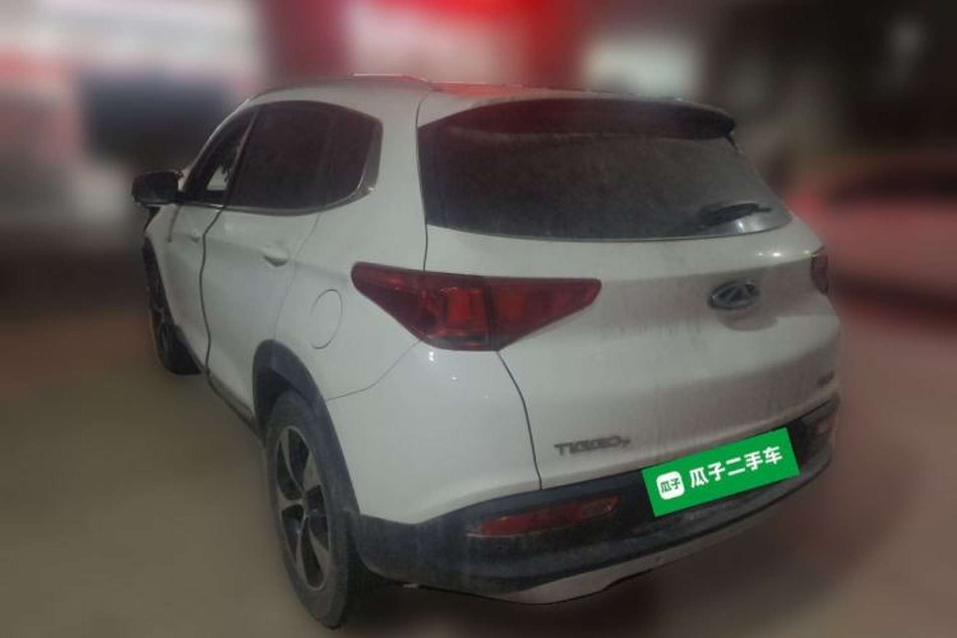 Used Chery Tiggo 7 2016 2.0L CVT YAOZHEN Edition Rear Left 45 Deg