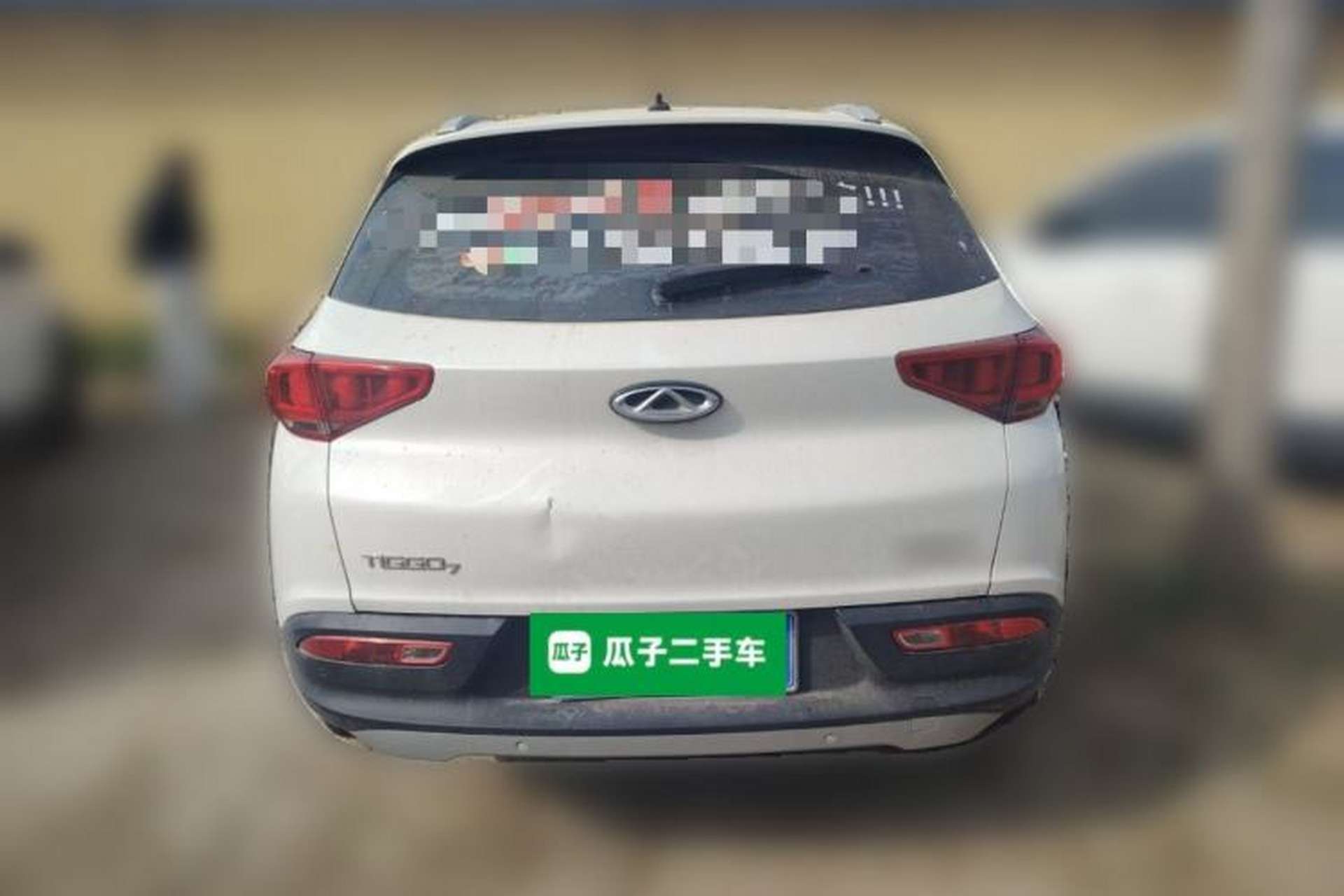 Used Chery Tiggo 7 2016 2.0L CVT YAOZHEN Edition Rear