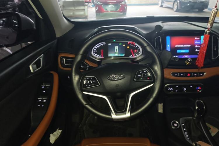 Used Chery Tiggo 7 2016 2.0L CVT Shining Edition Steering Wheel