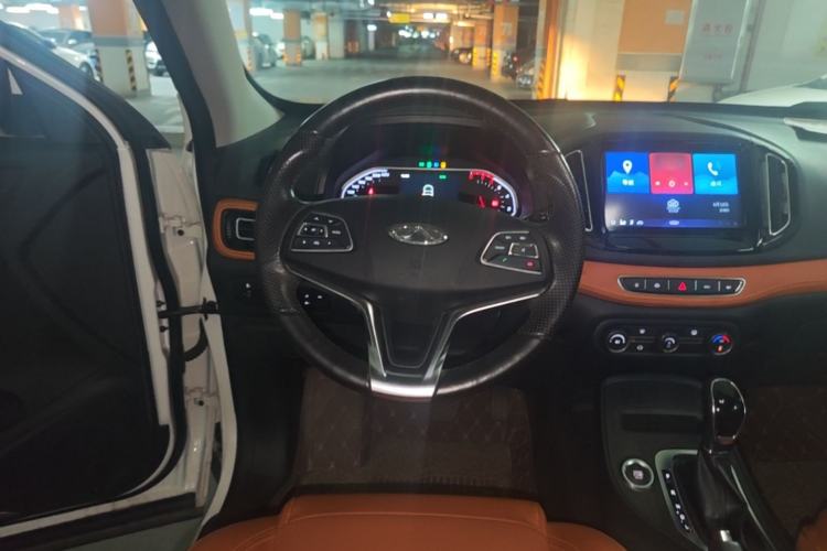 Used Chery Tiggo 7 2016 2.0L CVT Shining Edition Steering Wheel