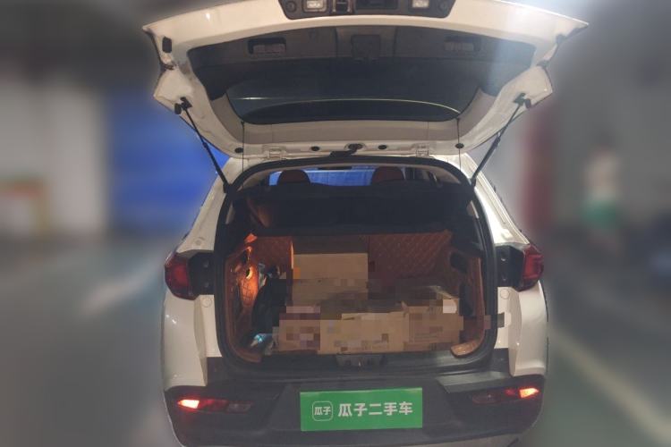 Used Chery Tiggo 7 2016 2.0L CVT Shining Edition Trunk