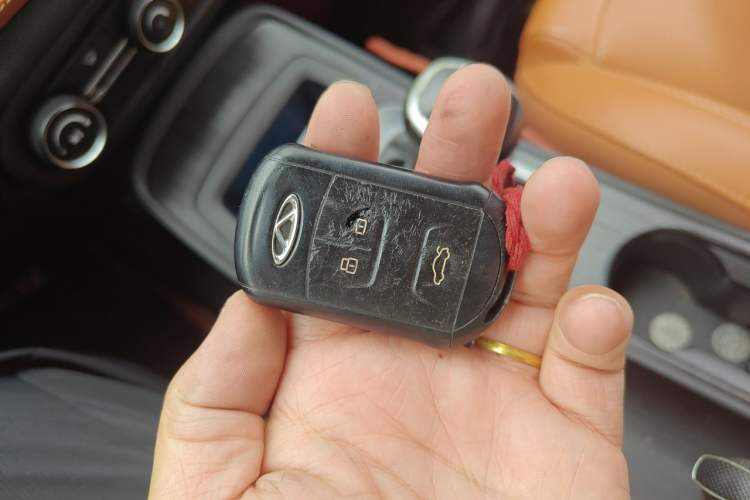 Used Chery Tiggo 7 2016 1.5T Manual Ignite Edition Vehicle Key