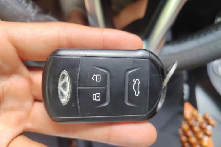 Used Chery Tiggo 7 2016 2.0L CVT Shining Edition Vehicle Key