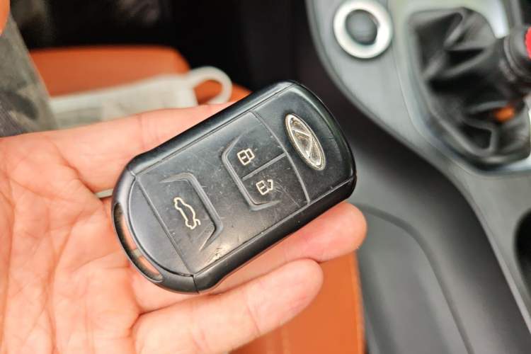 Used Chery Tiggo 7 2016 1.5T Manual Ignite Edition Vehicle Key