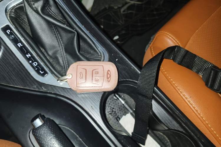 Used Chery Tiggo 7 2016 2.0L CVT Shining Edition Vehicle Key