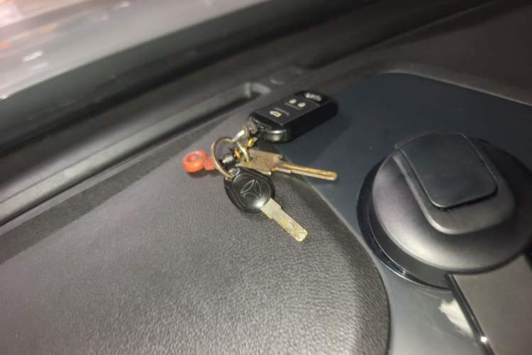 Used Chery Tiggo 7 2016 2.0L CVT Shining Edition Vehicle Key