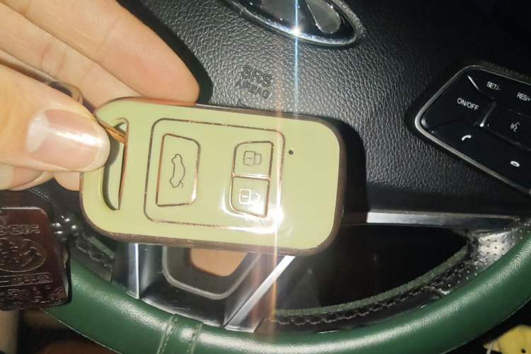 Used Chery Tiggo 7 2016 2.0L CVT Shining Edition Vehicle Key