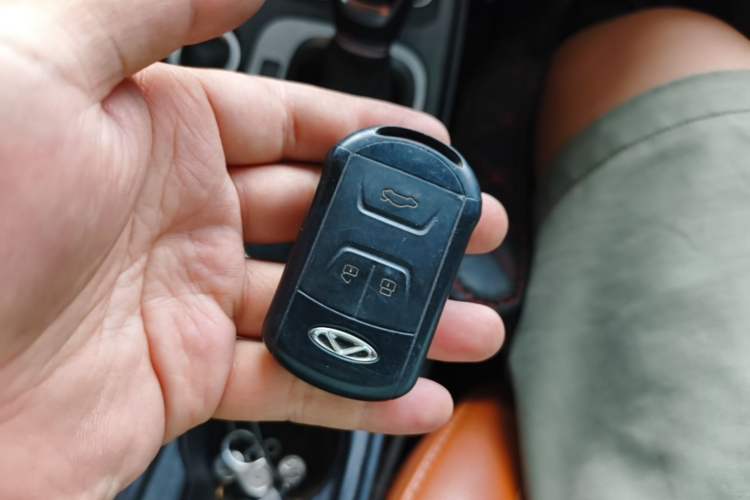 Used Chery Tiggo 7 2016 2.0L CVT YAOZHEN Edition Vehicle Key