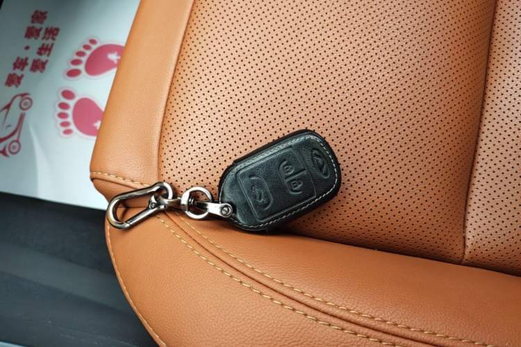 Used Chery Tiggo 7 2016 2.0L CVT YAOZHEN Edition Vehicle Key