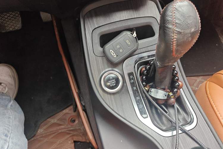 Used Chery Tiggo 7 2016 2.0L CVT Shining Edition Vehicle Key