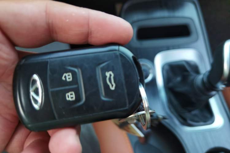 Used Chery Tiggo 7 2016 1.5T Manual Ignite Edition Vehicle Key