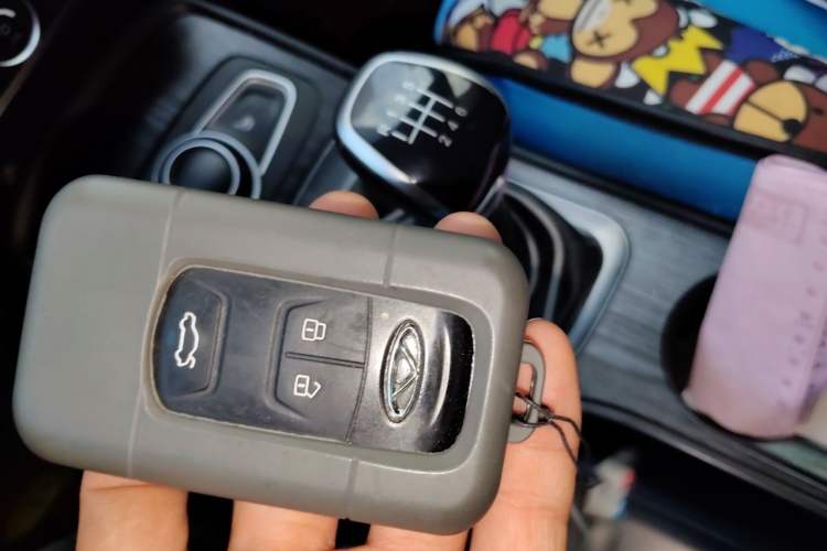 Used Chery Tiggo 7 2016 1.5T Manual Yaozhen Edition Vehicle Key