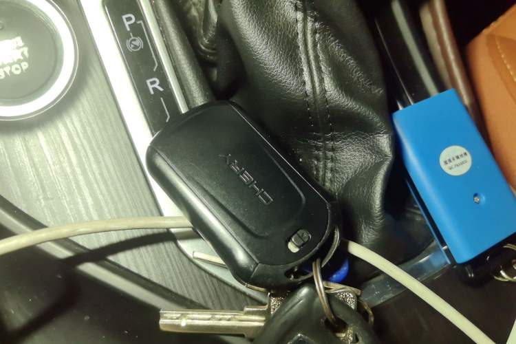 Used Chery Tiggo 7 2016 2.0L CVT YAOZHEN Edition Vehicle Key
